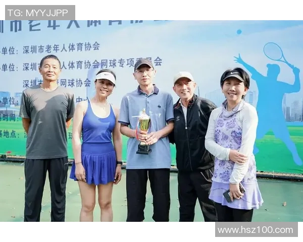 深圳网球队实力强劲荣登全国网球实力排行榜第四名 深圳网球队实力强劲荣登全国网球实力排行榜第四名