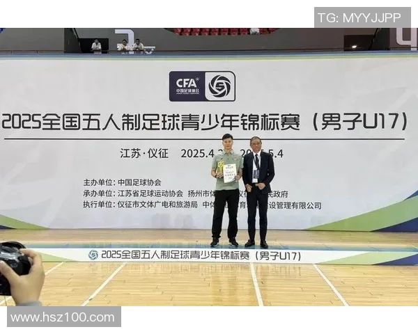 深圳足球队以57分领跑世锦赛积分榜展现强劲实力 深圳足球队以57分领跑世锦赛积分榜展现强劲实力