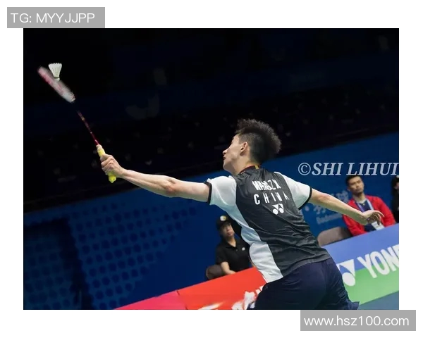 杭州羽毛球队在挑战赛中的实力展现与未来发展潜力分析