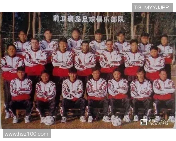 武汉排球队心理素质深度对比分析及其对比赛表现的影响探讨 武汉排球队心理素质深度对比分析及其对比赛表现的影响探讨