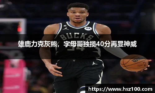 bevictor伟德官方网站