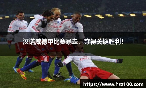bevictor伟德官方网站