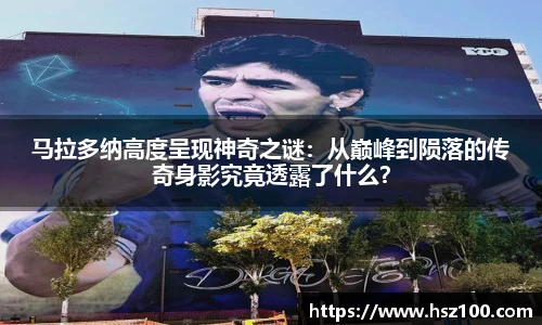bevictor伟德官方网站
