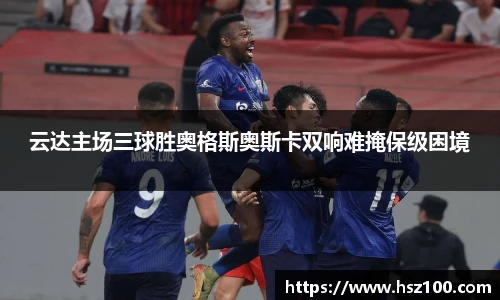 bevictor伟德官方网站