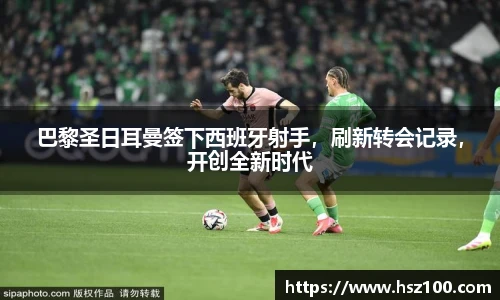 伟德体育官网