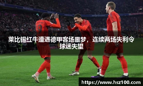 伟德体育官网