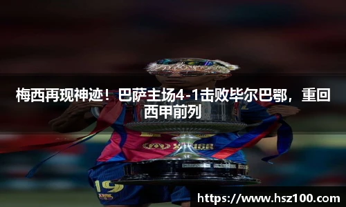 bevictor伟德官方网站