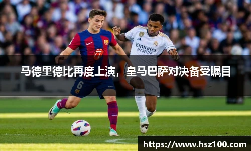 BV伟德官方网站
