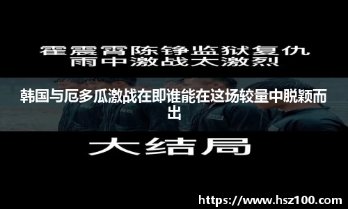 bevictor伟德官方网站