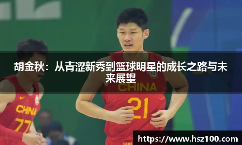 伟德体育官网