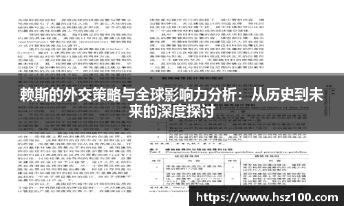 bevictor伟德官方网站