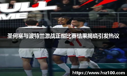 BV伟德官方网站