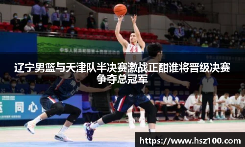 伟德体育官网