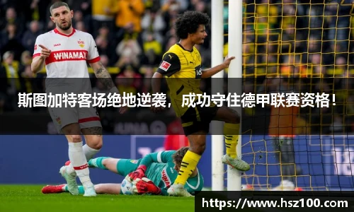 bevictor伟德官方网站