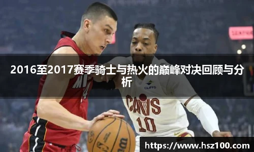 伟德体育官网