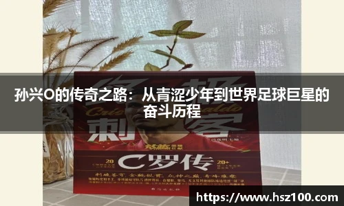 bevictor伟德官方网站