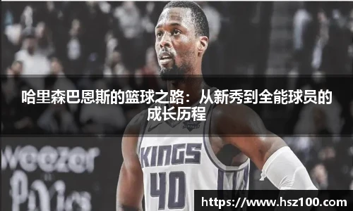 bevictor伟德官方网站
