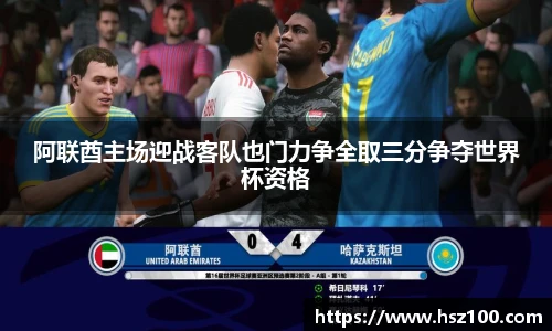 bevictor伟德官方网站