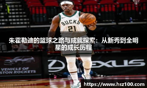BV伟德官方网站