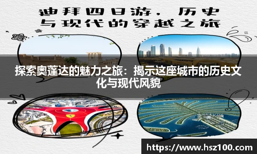 BV伟德官方网站