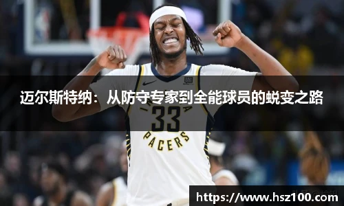 bevictor伟德官方网站