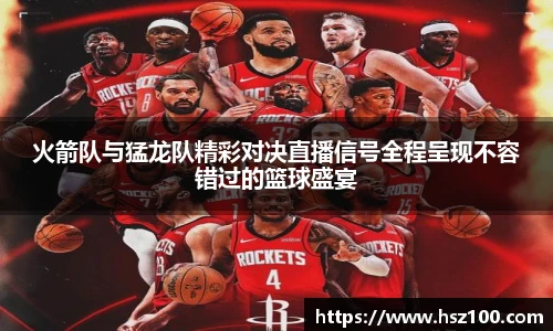 伟德体育官网