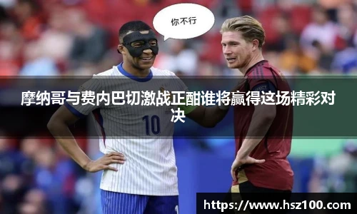 伟德体育官网