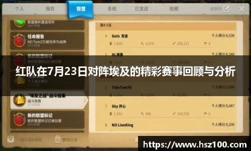 bevictor伟德