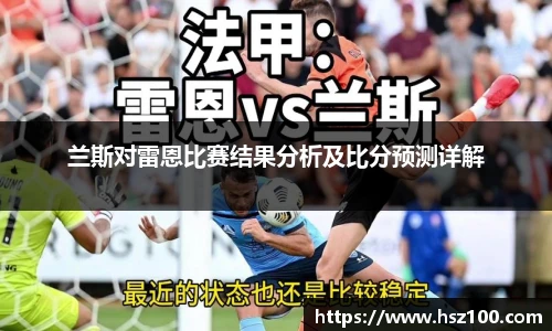 BV伟德官方网站