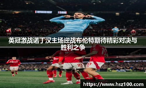 bevictor伟德官方网站