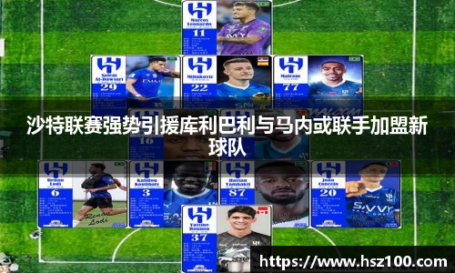 bevictor伟德官方网站