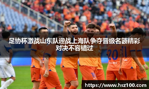 bevictor伟德官方网站