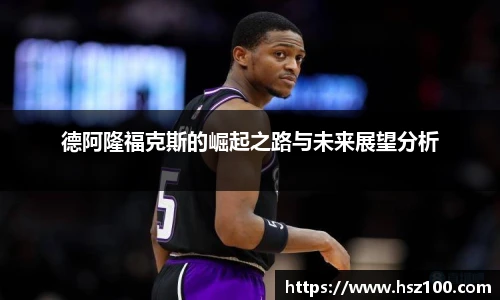 BV伟德官方网站